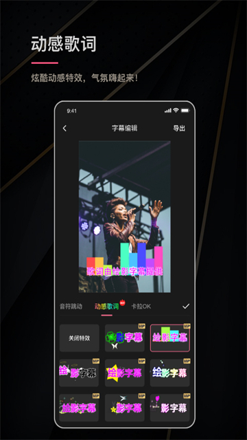 ��Ӱ��Ļ���°�����v4.8.3 �ٷ���