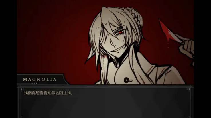 ����symbiosis��Ϸv1.20.550-patreon ���°�