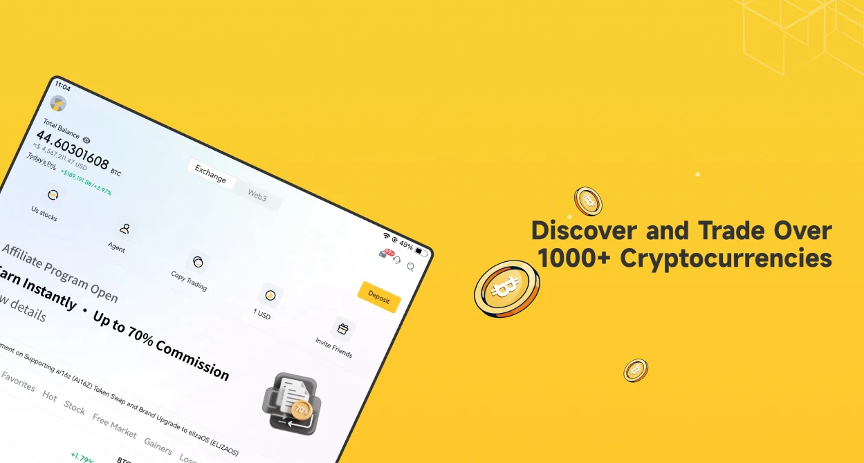 superex��������v2.9.30 ���°�