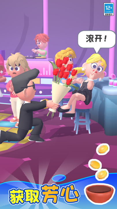 ��Ϯ����С��Ϸv1.1.4 ���°�