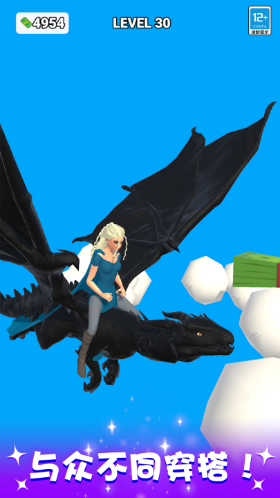 �ٱ�Ů������Ϸ�޹���v1.1.6 ���°�