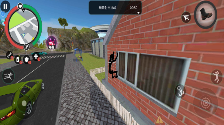 ���������Ӣ��2����v5.0.0 ���°�