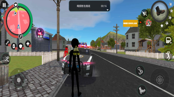 ���������Ӣ��2����v5.0.0 ���°�