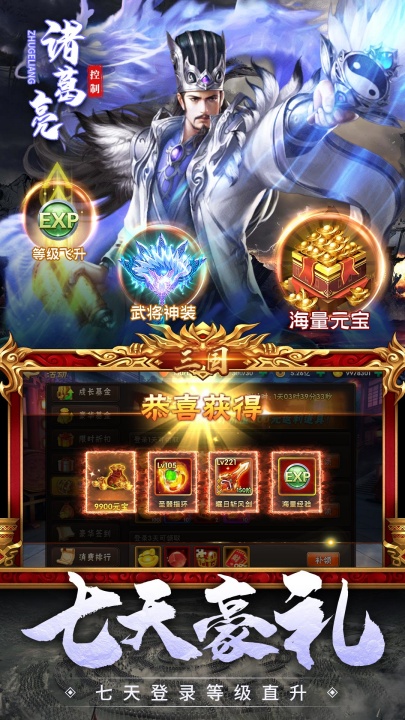 ������������v15.7.8 ���°�