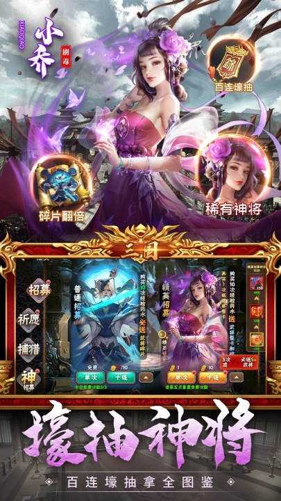 ������������v15.7.8 ���°�