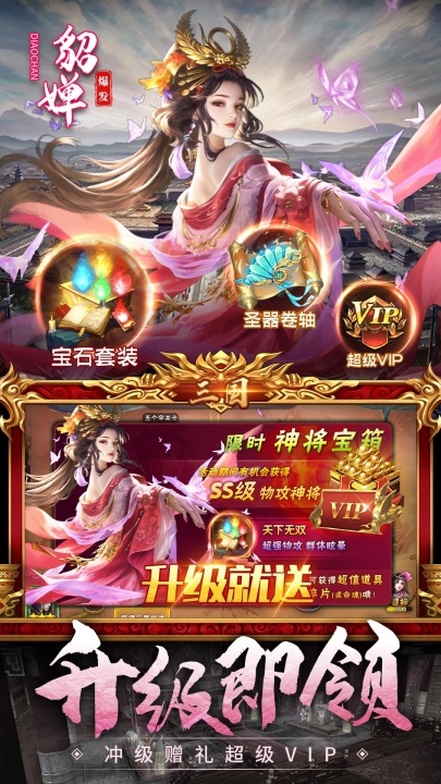 ������������v15.7.8 ���°�