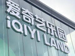 ��������԰��������Ʊ����Ǯ ��������԰���湥��