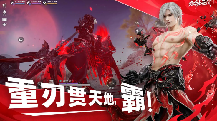 �����޼������ȷ��(���������)v1.0.599908 ��׿��