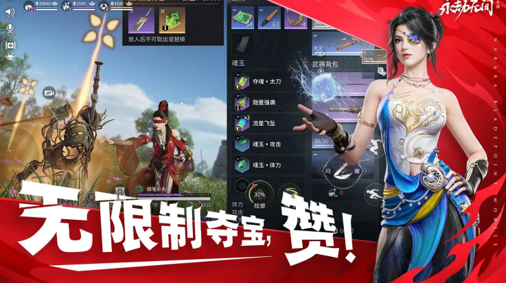 �����޼������ȷ��(���������)v1.0.599908 ��׿��