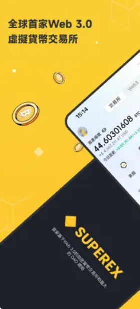 ����������app����v2.9.30 ���°�