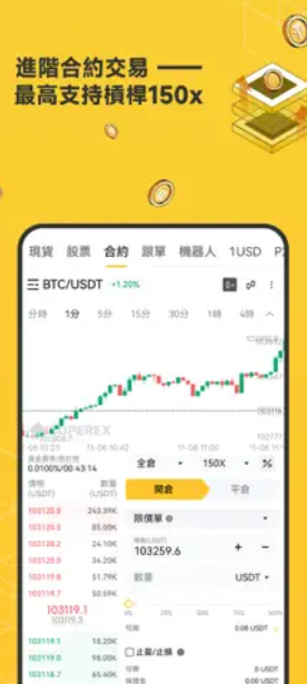 ����������app����v2.9.30 ���°�