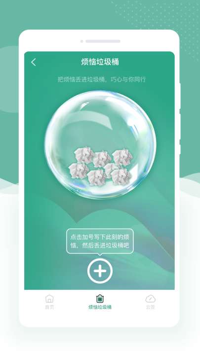 ȫ���޸����ֹٷ���v1.0.0 ���°�