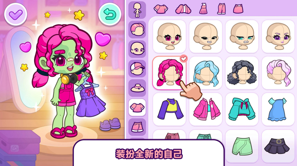 ʱ��С����Ϸ���°�v300.1.3 vivo��