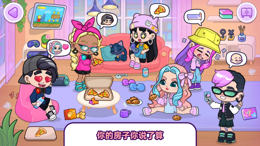 ʱ��С����Ϸ���°�v300.1.3 vivo��