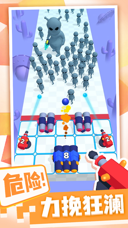 �Ϻ��������°�v1.0.1 �ٷ���