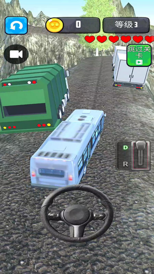 山地卡车驾驶游戏v337.1.1 最新版