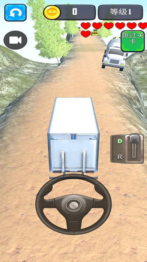 山地卡车驾驶游戏v337.1.1 最新版