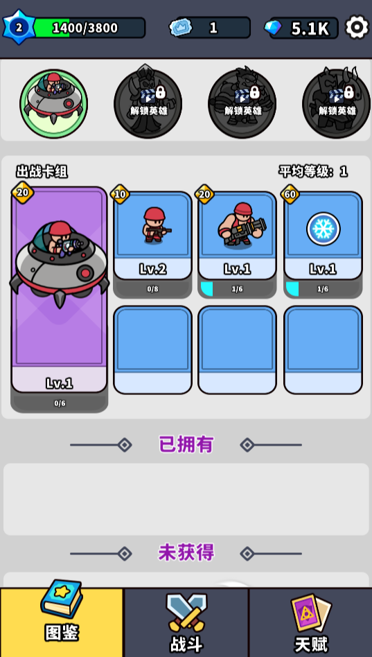 ˣ�ĺ�ͦ����Ϸv1.0 �ֻ���