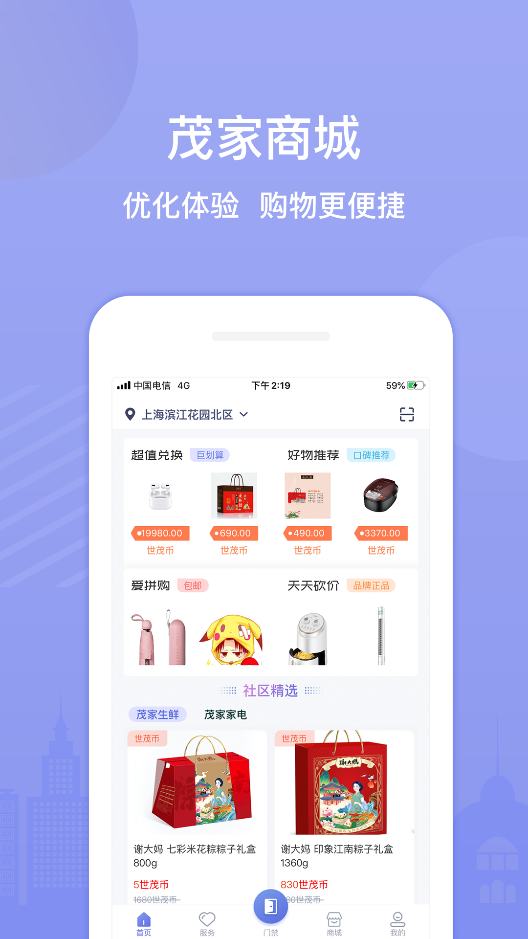 ï�ҹٷ���v2.7.1 ���°�