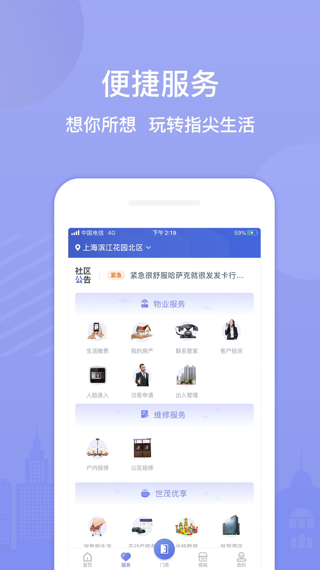 ï�ҹٷ���v2.7.1 ���°�