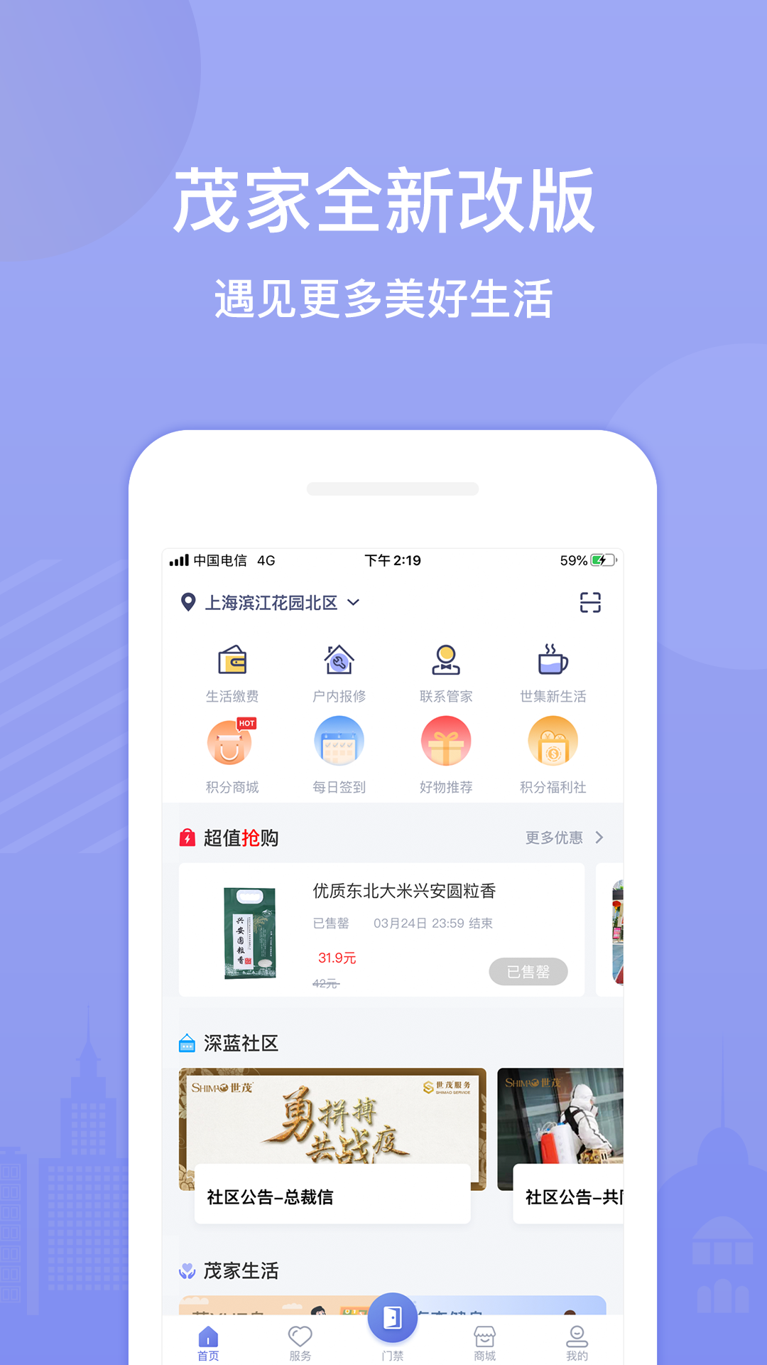 ï�ҹٷ���v2.7.1 ���°�