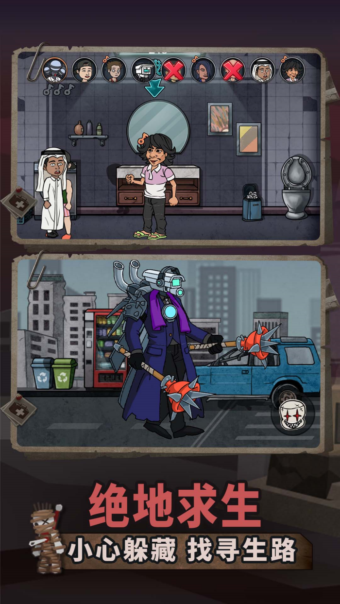 ����׽������Ϸv1.1.0 vivo��