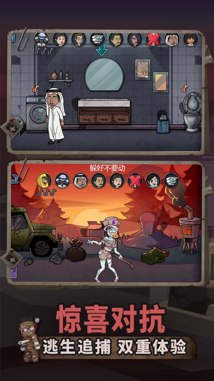 ����׽������Ϸv1.1.0 vivo��