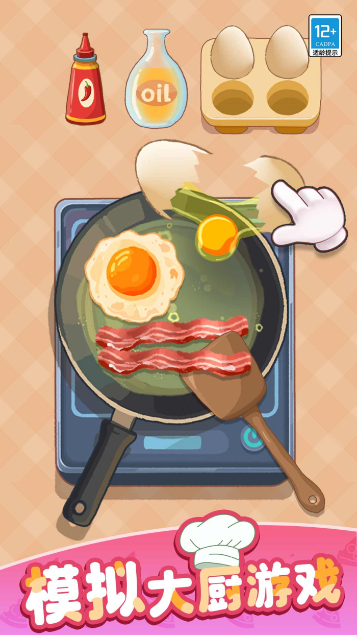 ��Ƥ����С���������������v1.0.5 ���°�