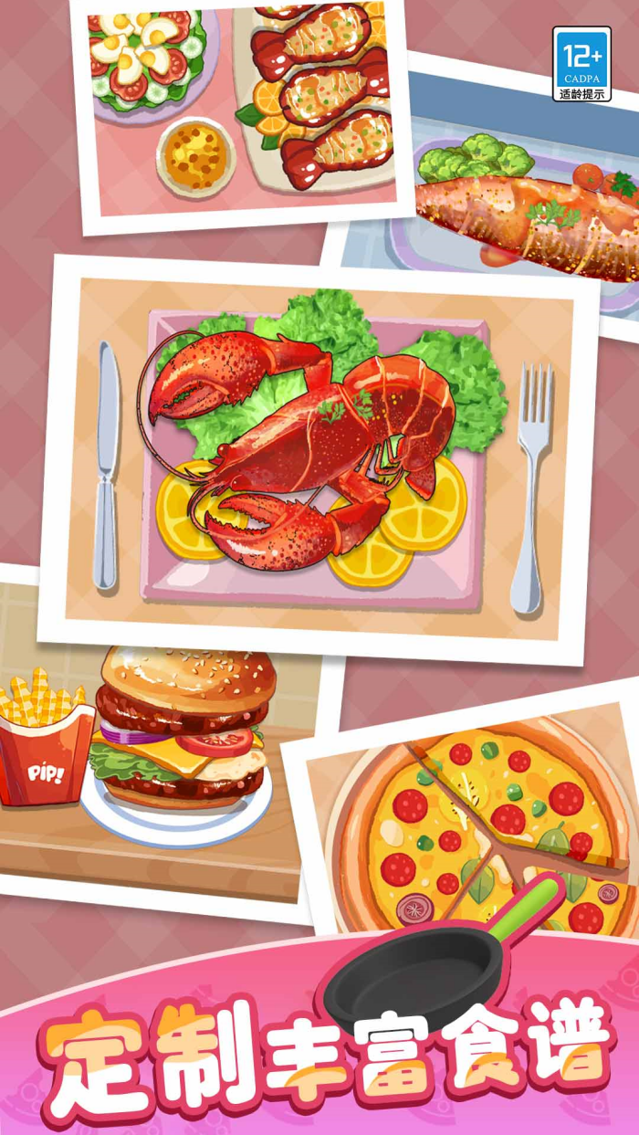 ��Ƥ����С���������������v1.0.5 ���°�