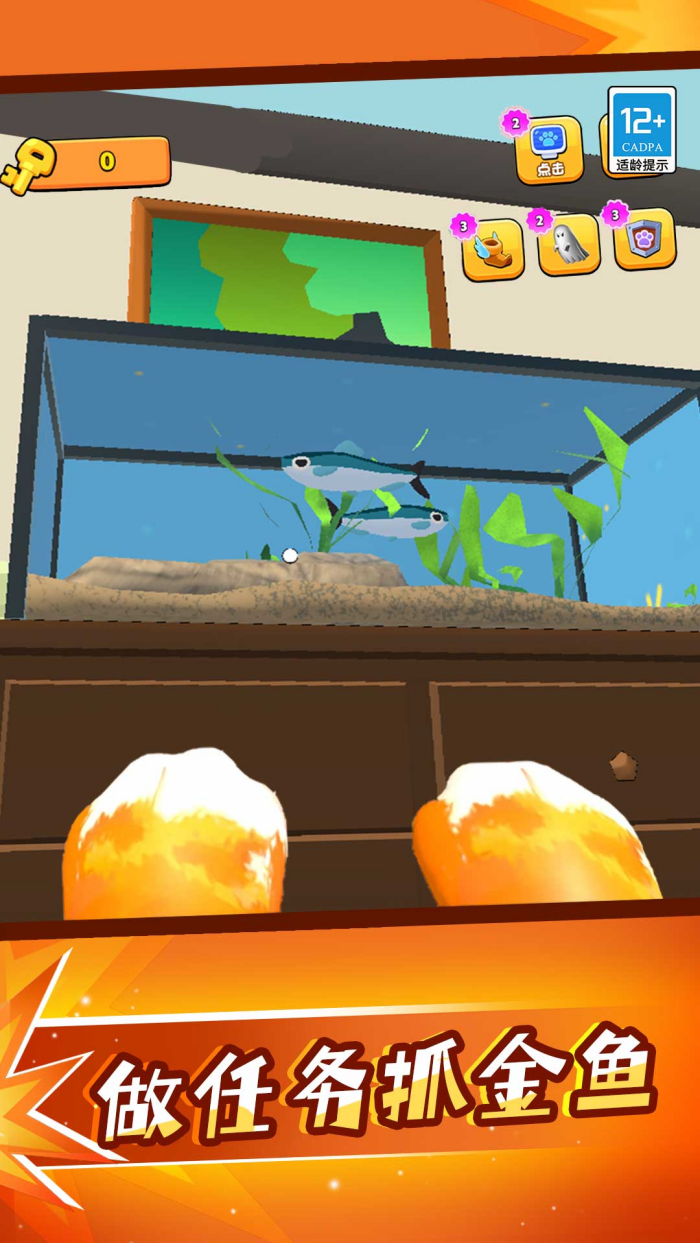 è�����������v1.0.2 ��׿��