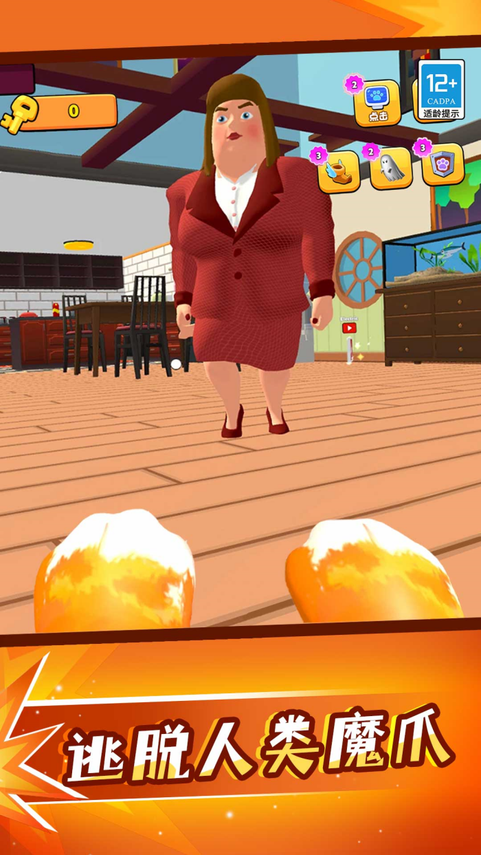 è�����������v1.0.2 ��׿��