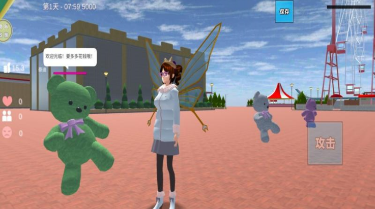 ģ��У԰������Ϸv337.1.24 ���°�