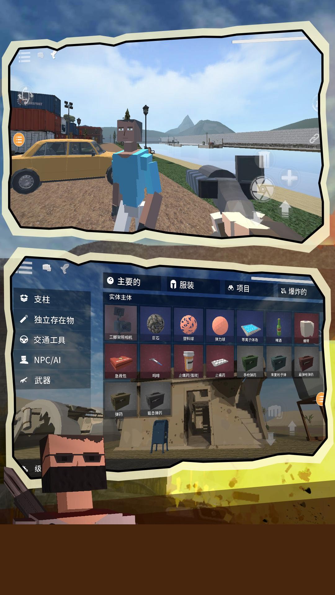 Gɳ�г�����°汾v1.0.9 ��׿��