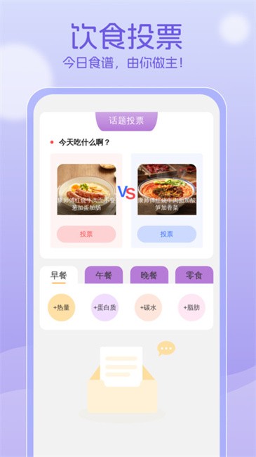 ǿ����������appv1.0.0 ��׿��