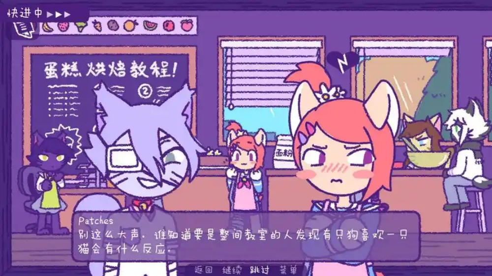 ����ĩ��3�����ĵ�����Ϸv3.15 ������