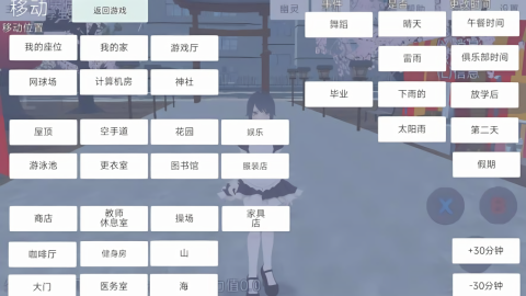 ɳ��ս����������v1.0.3 ��׿��