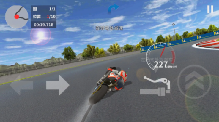 Ħ��׷����Ϸv337.1.20 ���°�