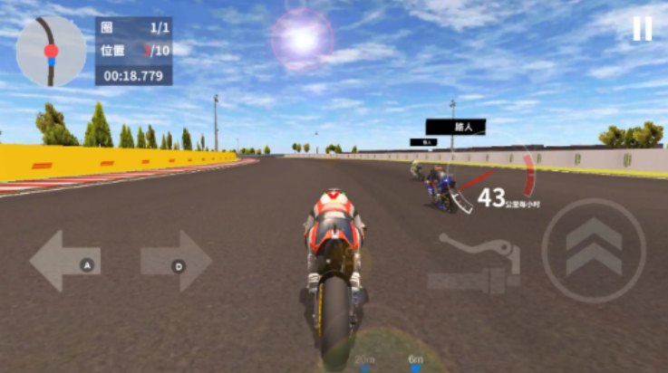 Ħ��׷����Ϸv337.1.20 ���°�