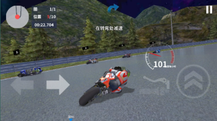 Ħ��׷����Ϸv337.1.20 ���°�