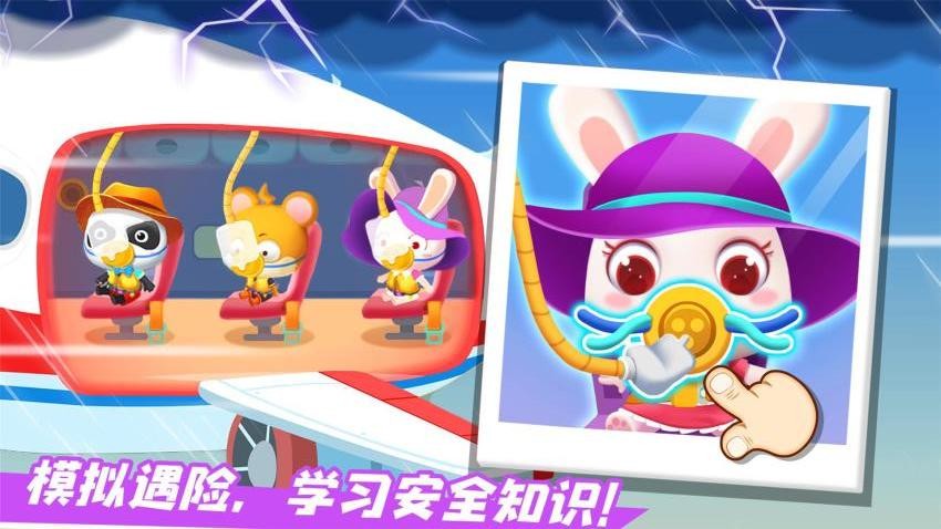 ���������ɰ氲װv9.91.00.00 ��׿��