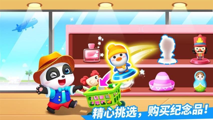 ���������ɰ氲װv9.91.00.00 ��׿��