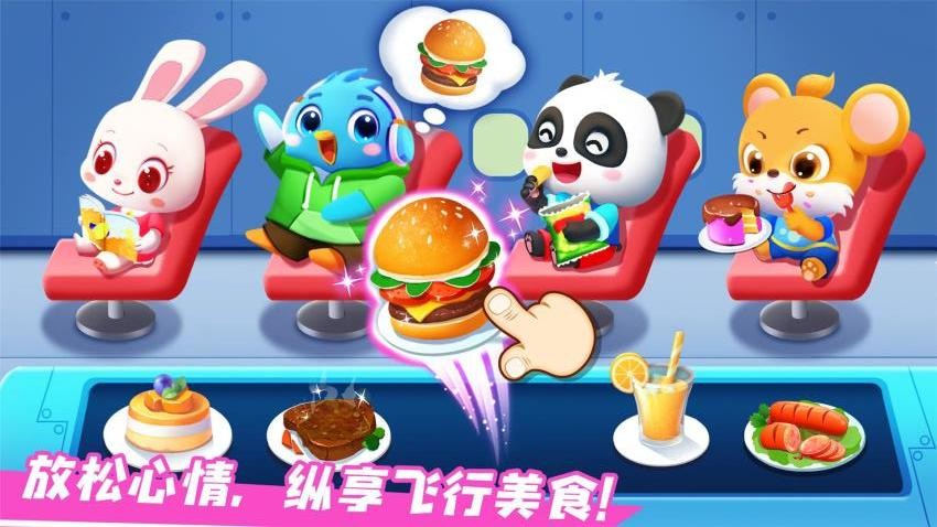 ���������ɰ氲װv9.91.00.00 ��׿��