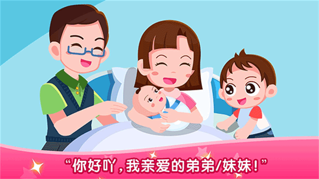 ������������Ϸv9.91.00.01 ��׿��