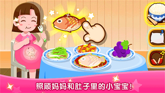 ������������Ϸv9.91.00.01 ��׿��