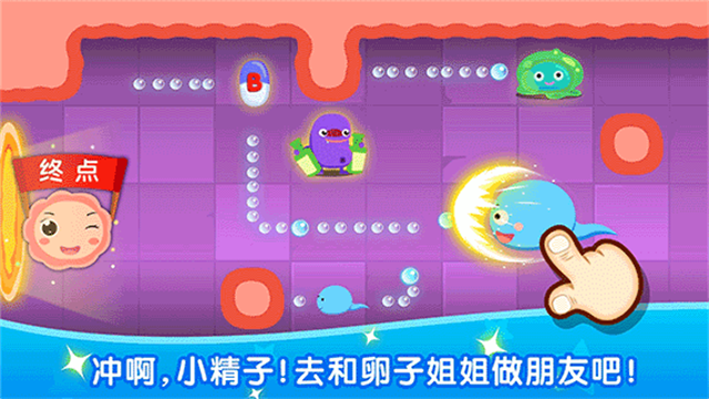 ������������Ϸv9.91.00.01 ��׿��