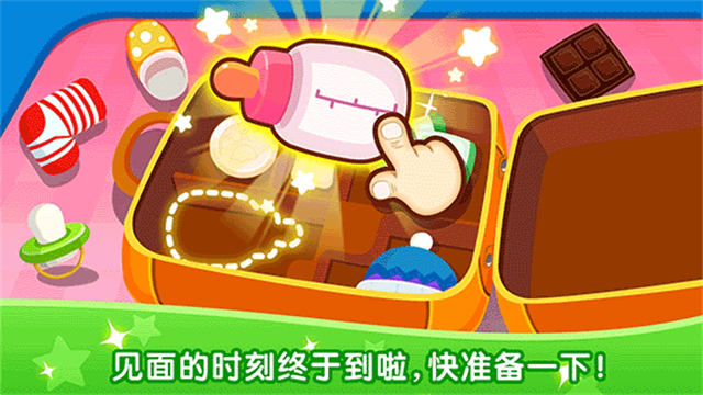 ������������Ϸv9.91.00.01 ��׿��