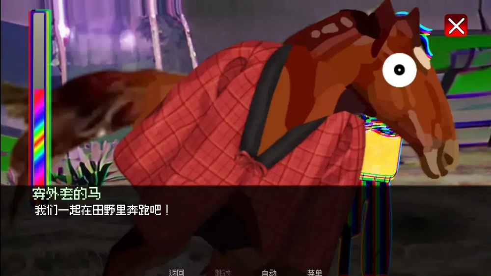 ������Ϸ�ֻ���v2.0 ��׿��