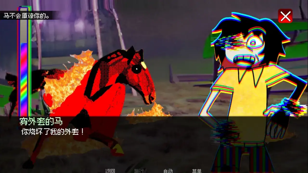 ������Ϸ�ֻ���v2.0 ��׿��