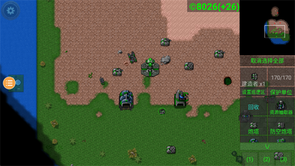 ����ս����Ϸv1.0.9 ��׿��