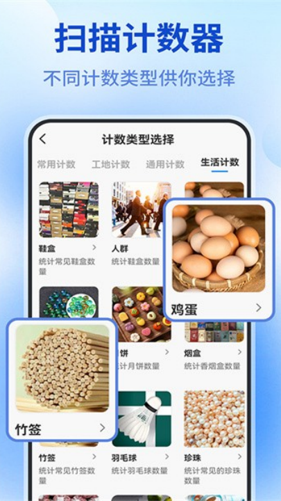 ������ȫ����appv1.1.7 ���°�